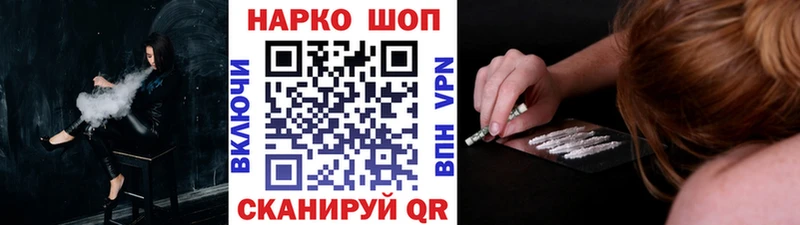 Что такое Тюкалинск Конопля  СК  Кокаин  ГАШИШ  Мефедрон 