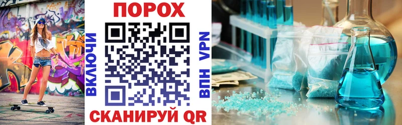 Amphetamine VHQ  Тюкалинск 