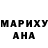 ТГК жижа Ali Kayumov