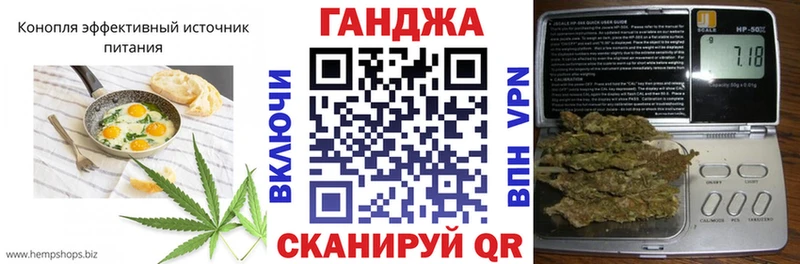 блэк спрут как зайти  это формула  Печенье с ТГК марихуана  Тюкалинск 