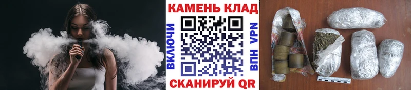 наркота  Тюкалинск  ГАШИШ хэш 