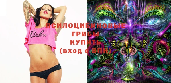 гашиш Алексеевка