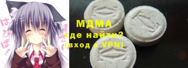 крисы Алзамай