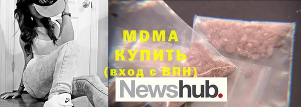 крисы Алзамай