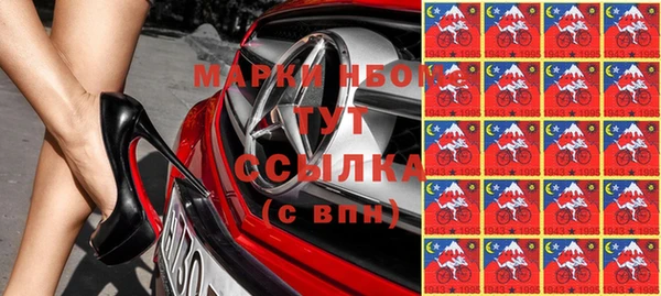а пвп мука Алексин
