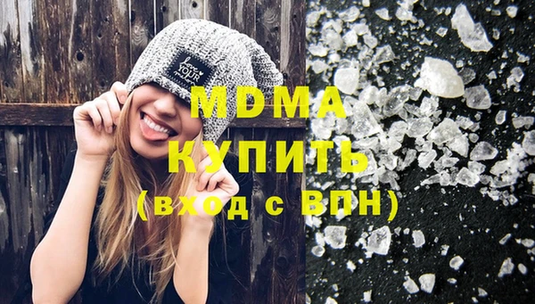 а пвп мука Алексин