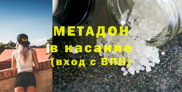 а пвп мука Алексин