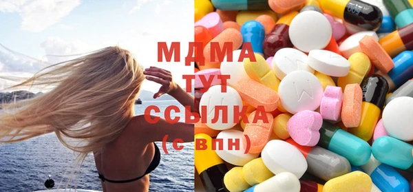 гашиш Алексеевка