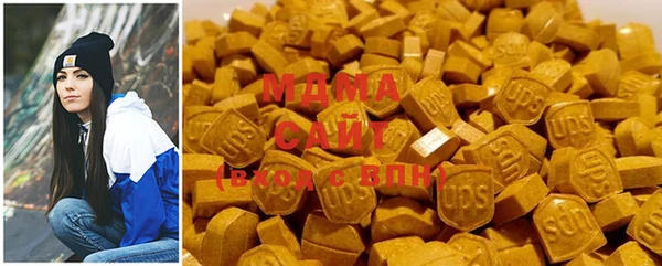 гашиш Алексеевка
