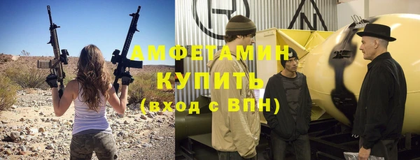 гашиш Алексеевка