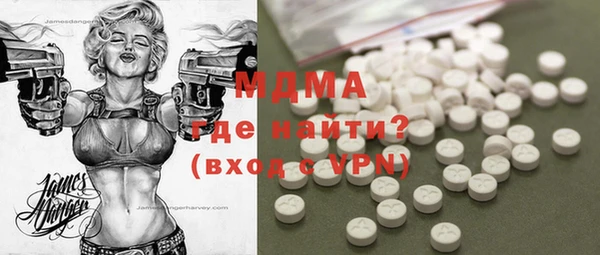 гашиш Алексеевка