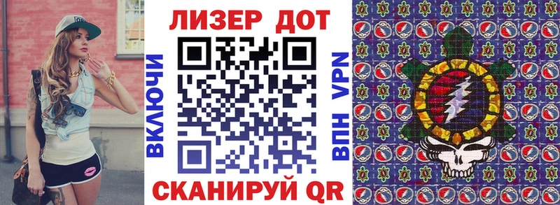 МЕГА ONION  Тюкалинск  Марки N-bome 1,8мг  где купить наркоту 