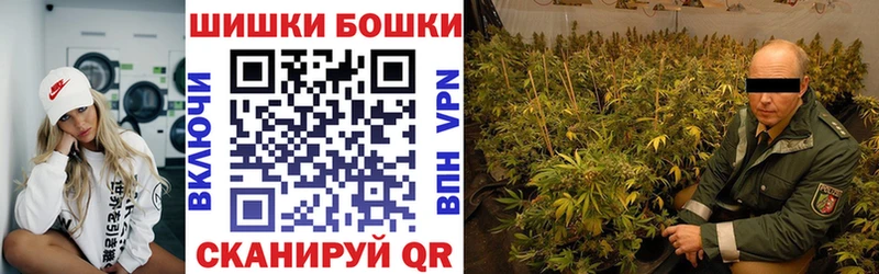 ОМГ ОМГ ССЫЛКА Тюкалинск Канабис план
